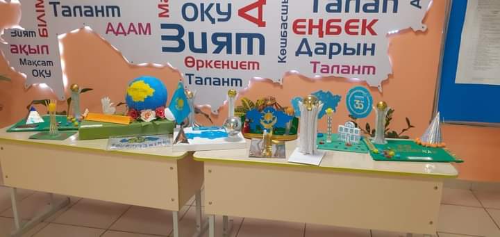Тәуелсіздік күніне арналған қолөнер көрмесі