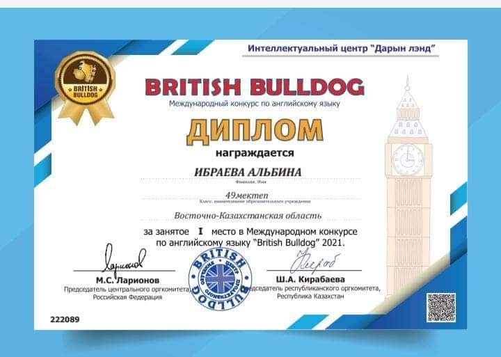 Жеңістерің қүтты болсын!