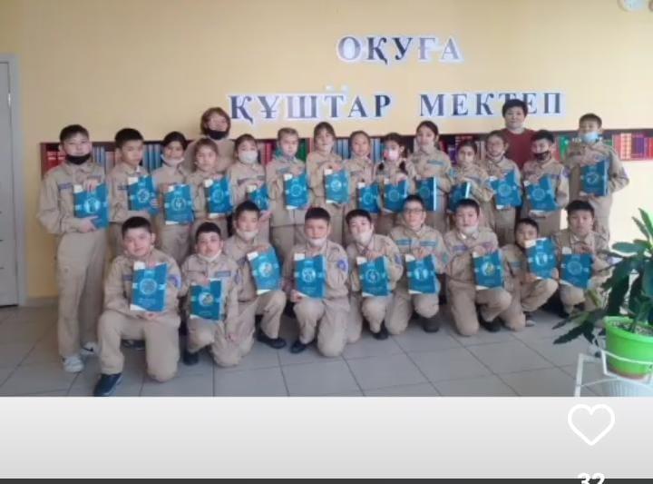Бүгіләлемдік дауыстап оқу