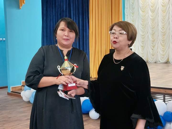 "Үздік кабинет" сайысы