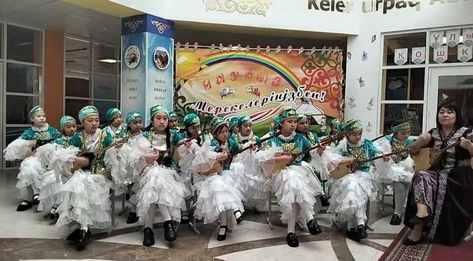Қазақстан Республикасы Оқу-ағарту министрлігінің ұйымдастыруымен республикалық Домбыра челленджі