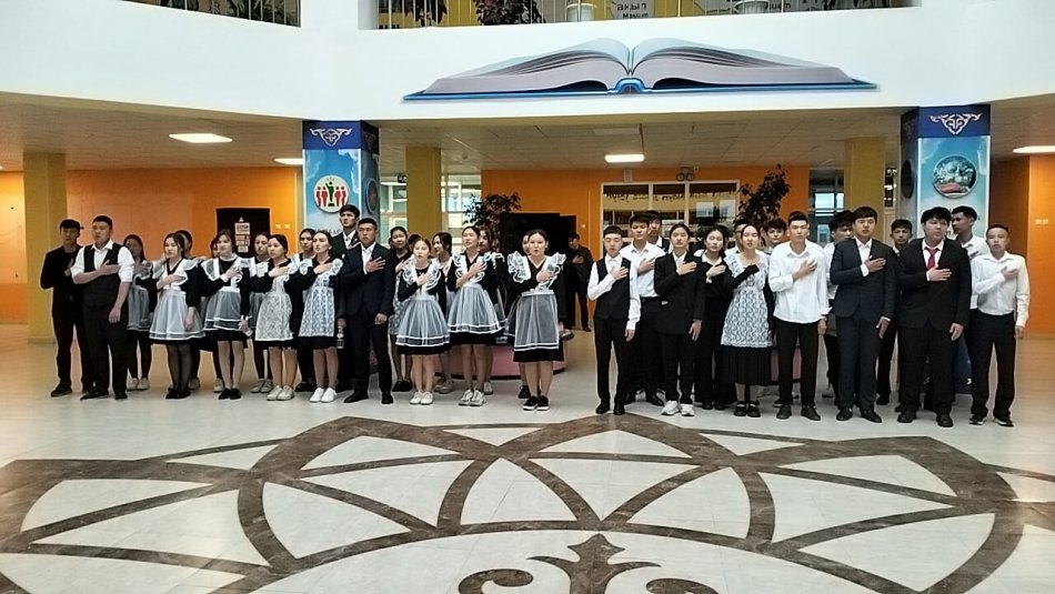 Мемлекеттік емтихан