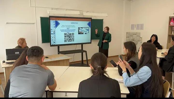 Жас мамандарға арналған қалалқ форум өтті.