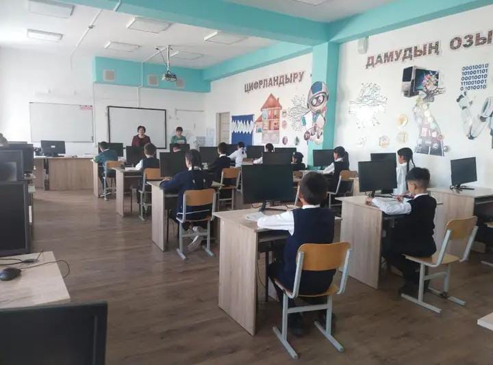 Алтын сақа  олимпиядасы өтті.