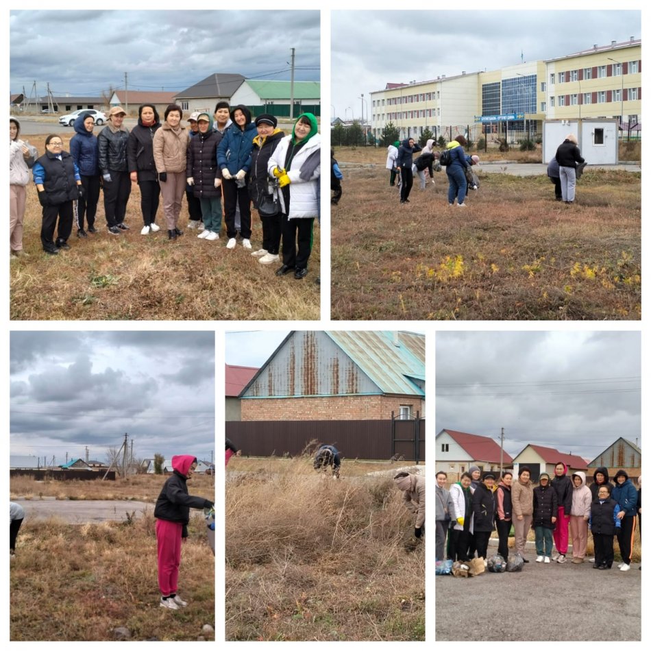 12 ҚАЗАН КҮНІ мектебімізде ЭКОЛОГИЯЛЫҚ акция аясында  сенбілік ұйымдастырылды.