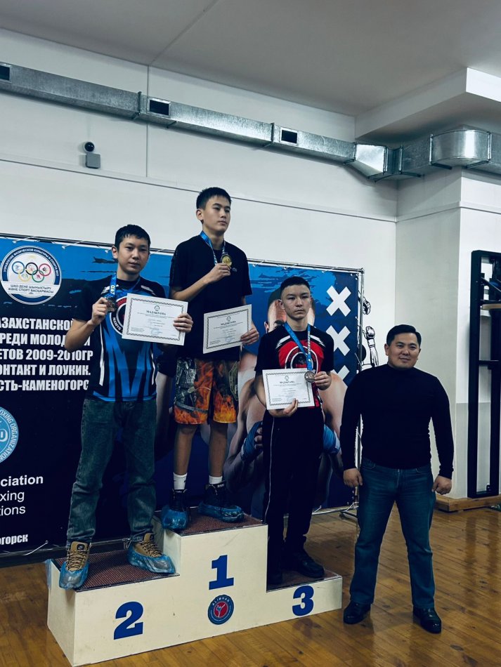 ШҚО Кикбоксингтен чемпионаты өтті