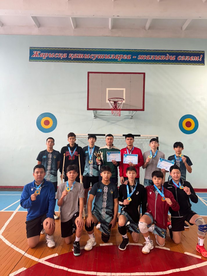 5 дүркін қала чемпионы