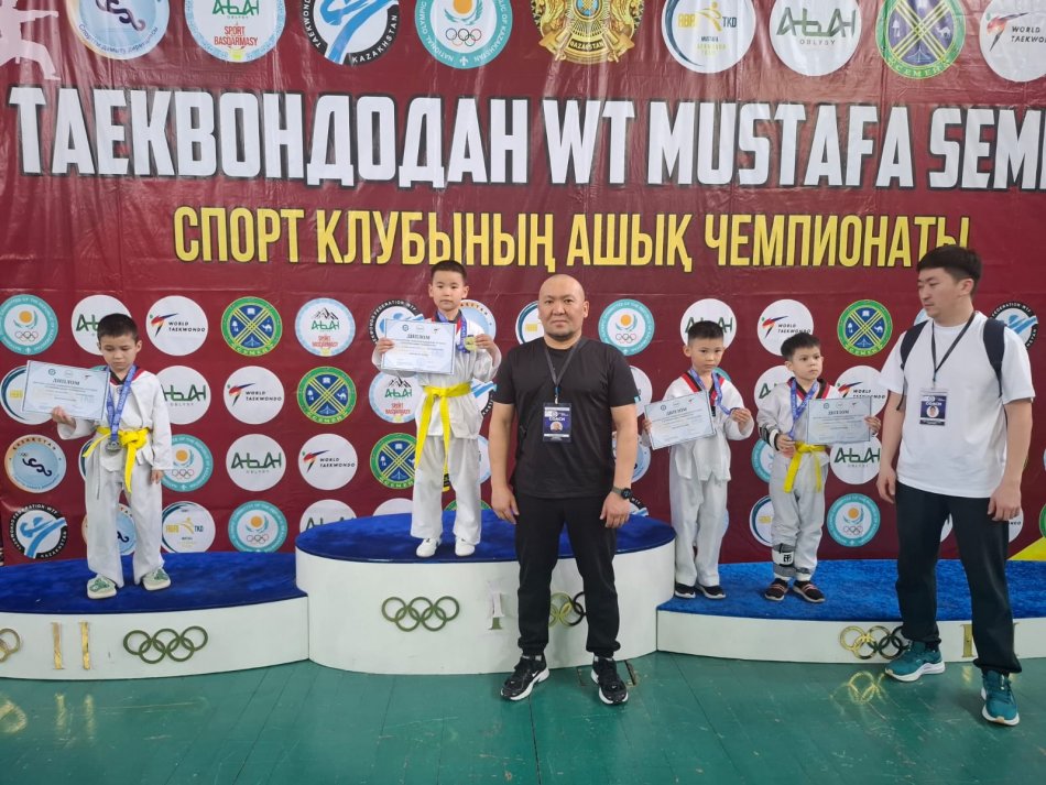 Семей қаласында ақпан айының 14-16 күндері өткен "Мұстафа Өзтүрік атындағы таеквондо WT спорт клубының ашық чемпионатында"
