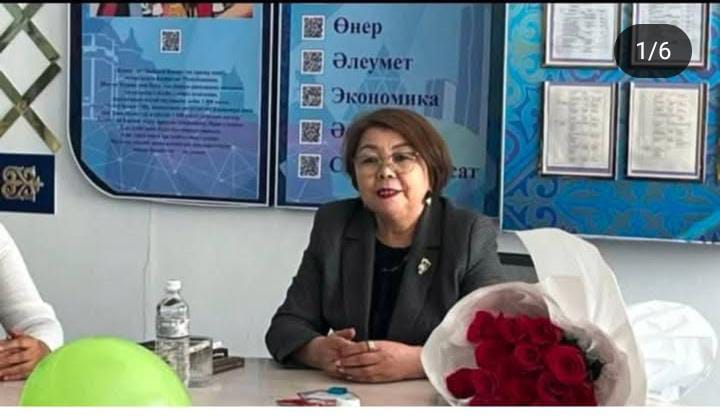 Әдістемелік бірлестігінің