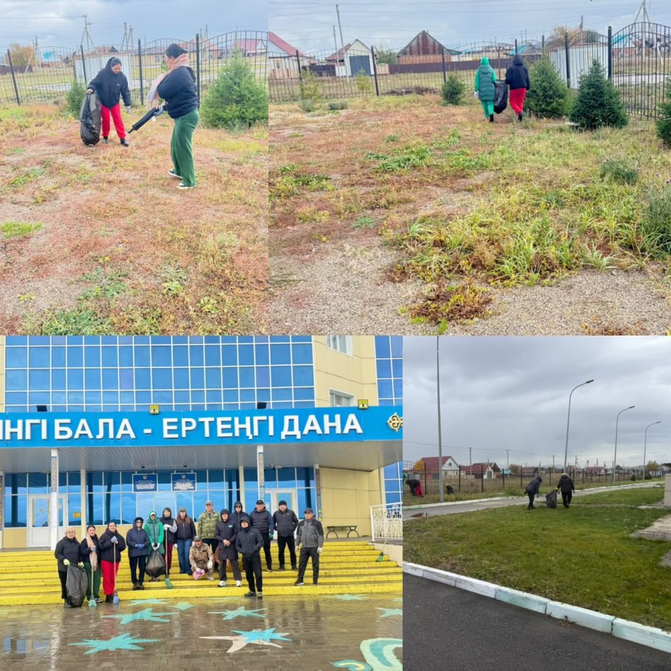 🌿 «ТАЗА ҚАЗАҚСТАН» – ТАЗА ОРТА, ТАЗА БОЛАШАҚ! 🌿